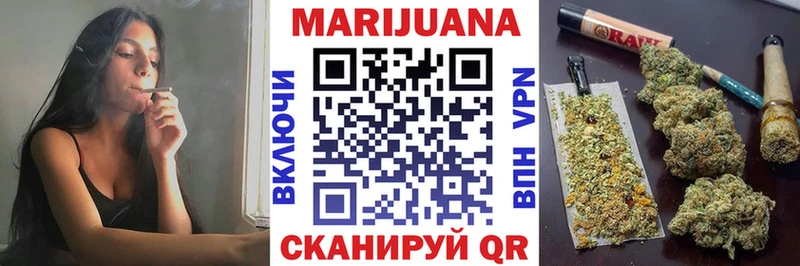 Где купить наркоту Суровикино COCAIN  МЕФ  ГАШИШ  А ПВП  МАРИХУАНА 