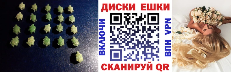 ЭКСТАЗИ DUBAI  Суровикино 