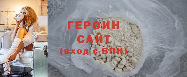 мдма Ростов