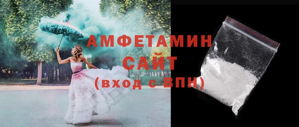 мдма Ростов