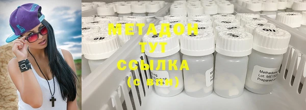 мдма Ростов