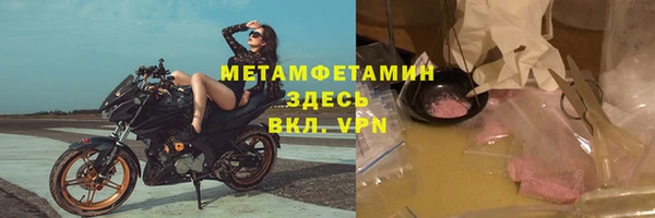 мдма Ростов