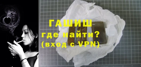 мдма Ростов