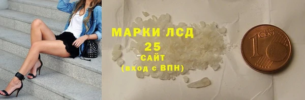мдма Ростов