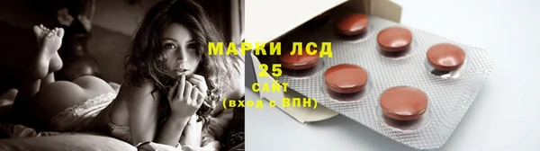 мдма Ростов