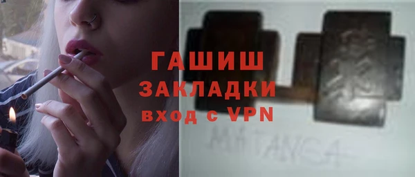 мдма Ростов