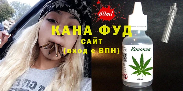 бошки Россошь
