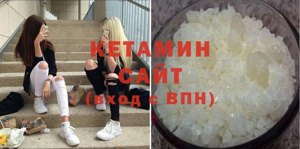бошки Россошь