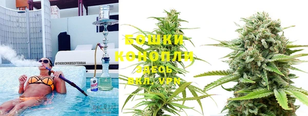 бошки Россошь