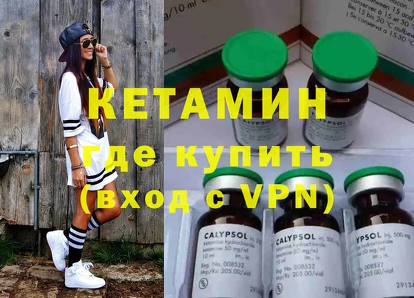 бошки Россошь