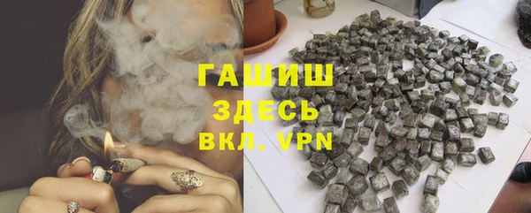 мдма Ростов