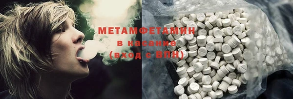 мдма Ростов