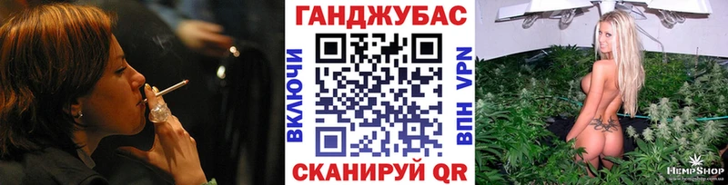 Шишки марихуана LSD WEED  Суровикино 